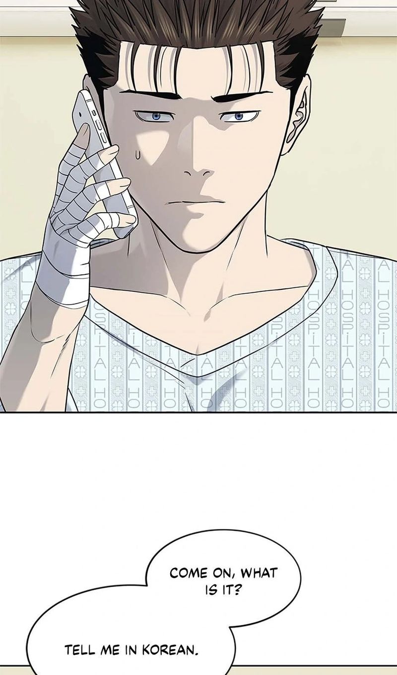God of Blackfield - Chapter 229 [photo 2] - MangaPorn