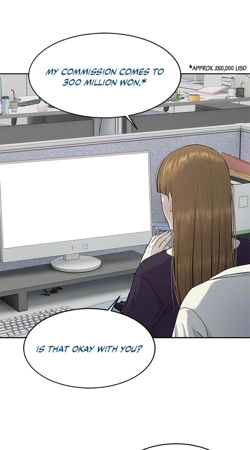 God of Blackfield - Chapter 229 [photo 8] - MangaPorn