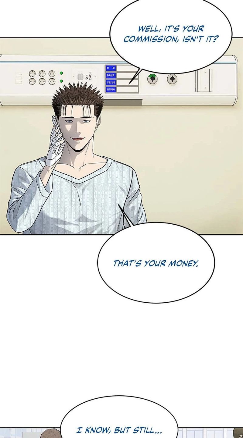 God of Blackfield - Chapter 229 [photo 9] - MangaPorn