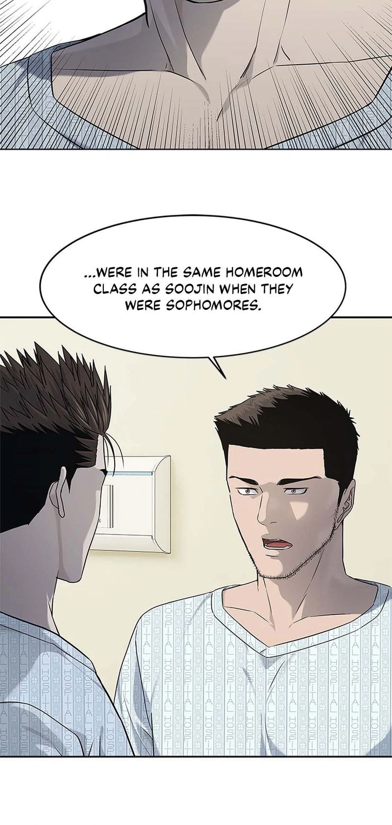 God of Blackfield - Chapter 229 [photo 97] - MangaPorn