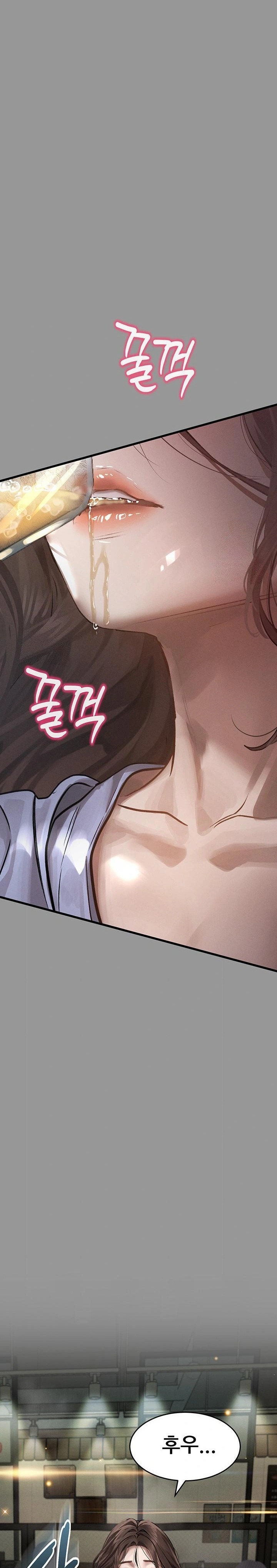 Dirty Talk Raw - Chapter 5 [photo 18] - MangaPorn