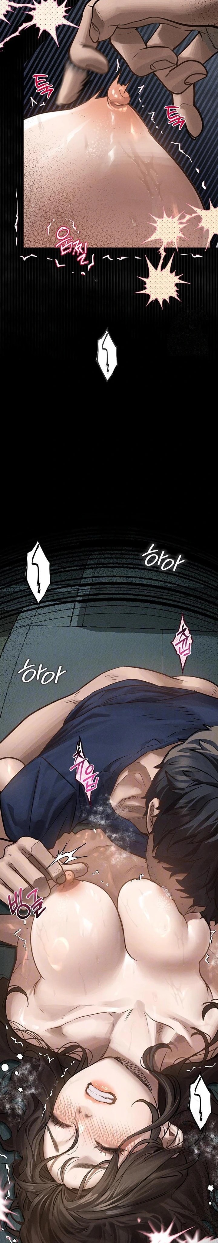 Dirty Talk Raw - Chapter 5 [photo 7] - MangaPorn