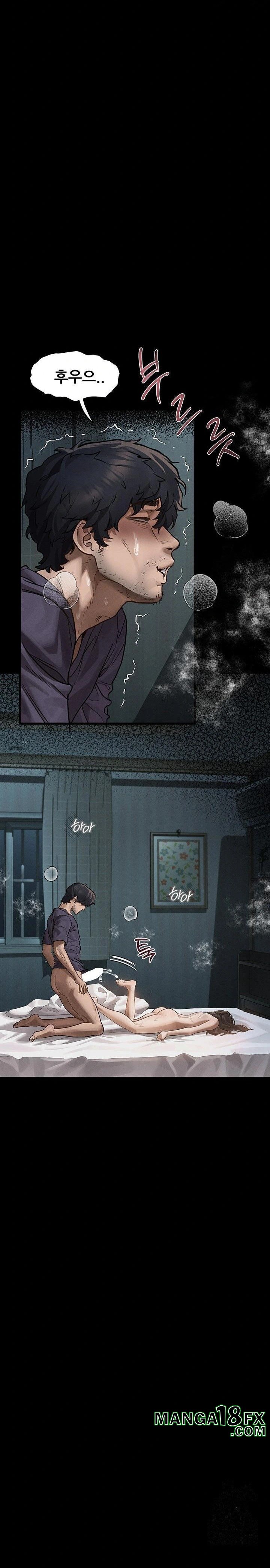 Dirty Talk Raw - Chapter 6 [photo 39] - MangaPorn
