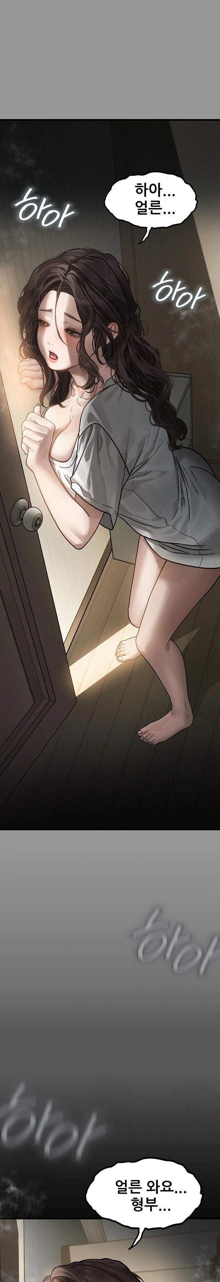 Dirty Talk Raw - Chapter 6 [photo 49] - MangaPorn