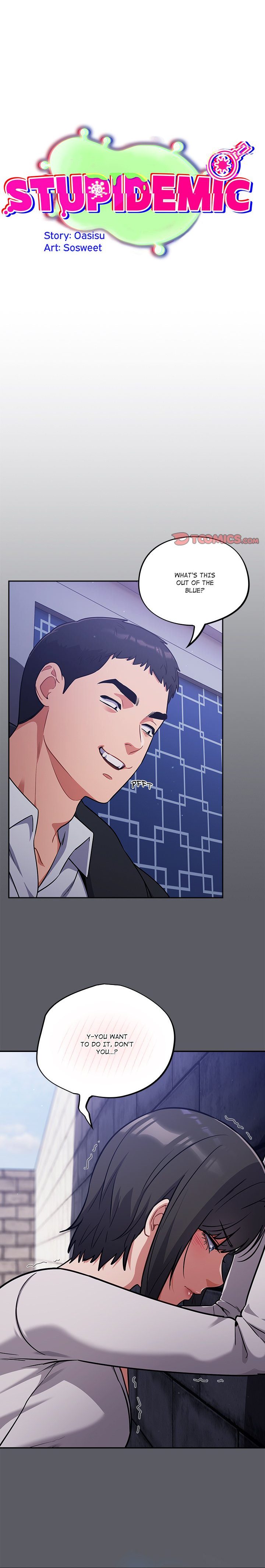 Idiot Virus - Chapter 35 [photo 1] - MangaPorn