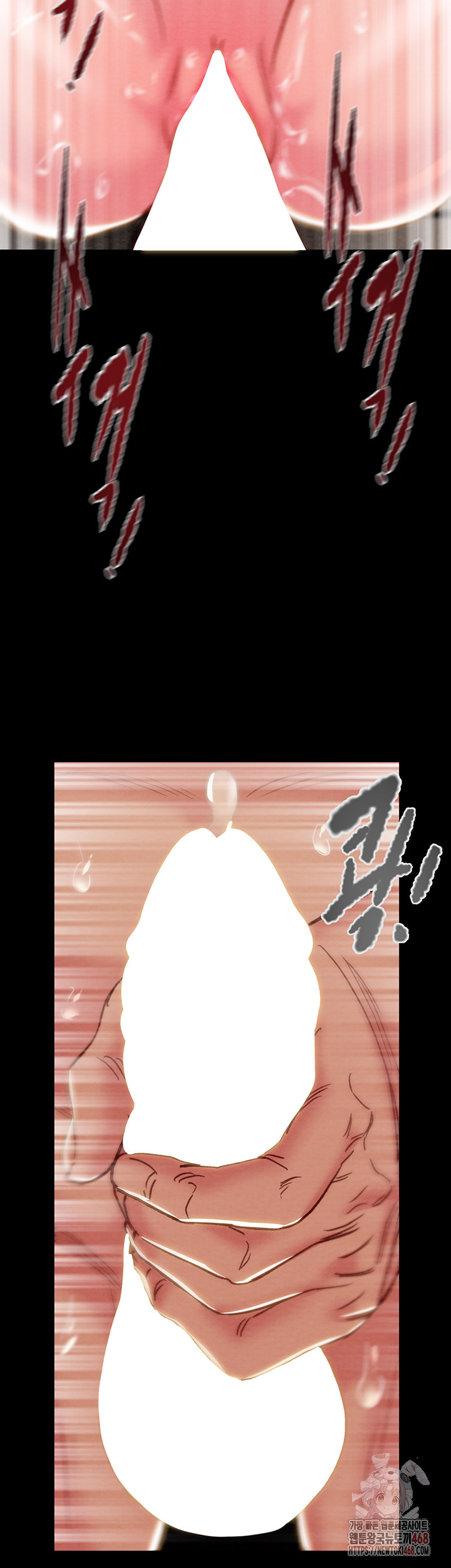 The Man Who Devours Raw - Chapter 57 [photo 63] - MangaPorn