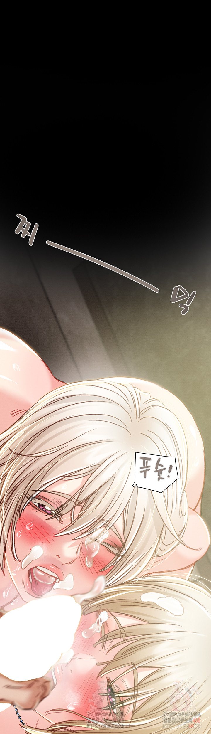 The Man Who Devours Raw - Chapter 57 [photo 65] - MangaPorn