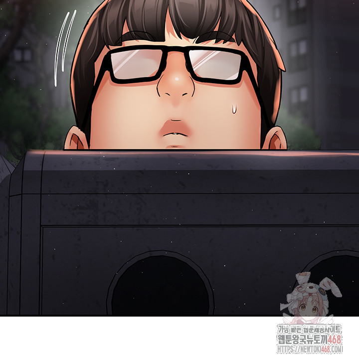 Yogurt Ladies Raw - Chapter 61 [photo 44] - MangaPorn