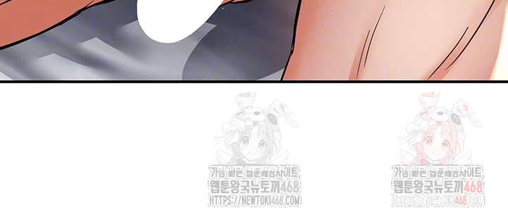Yogurt Ladies Raw - Chapter 61 [photo 6] - MangaPorn