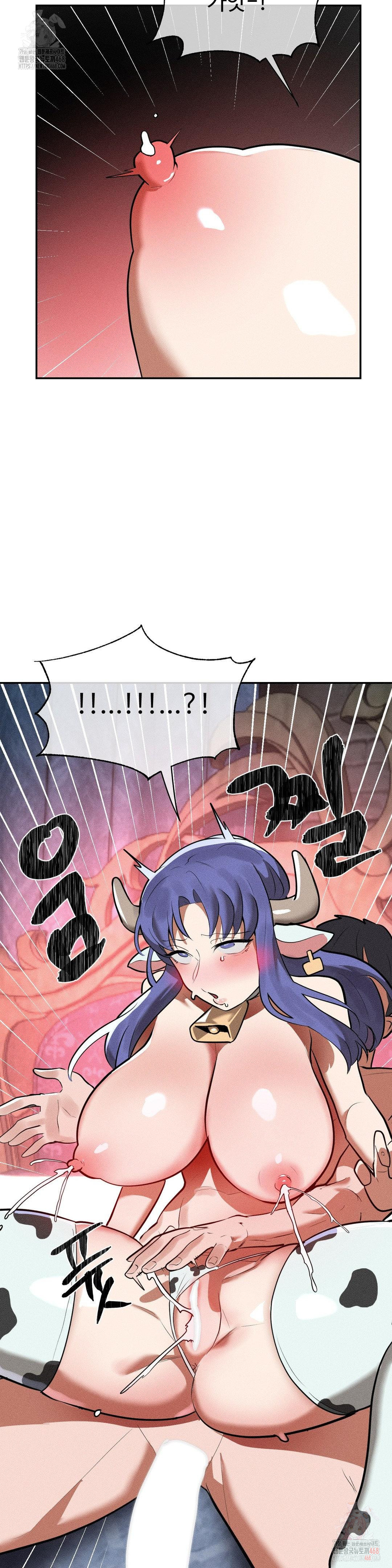 Magical Girl Service Raw - Chapter 36 [photo 15] - MangaPorn