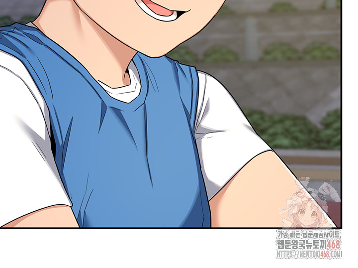 MILF Exchange Plan Raw - Chapter 23 [photo 24] - MangaPorn