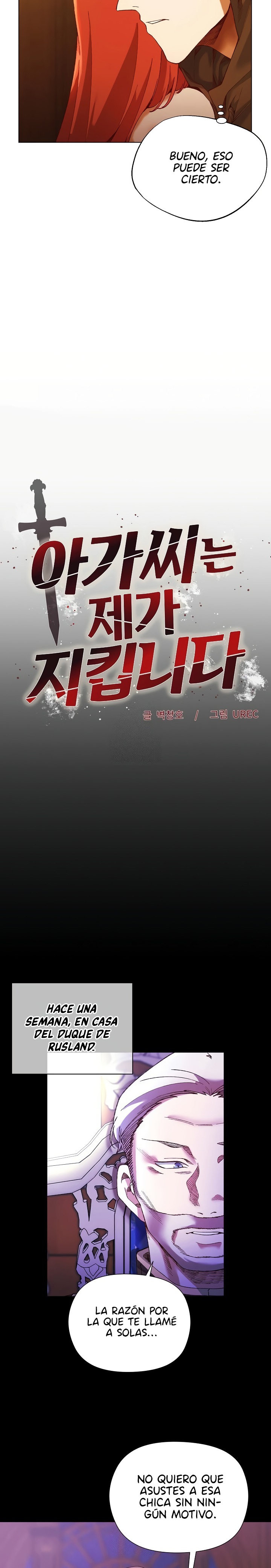 I Will Protect the Lady Raw - Chapter 2 [photo 4] - MangaPorn