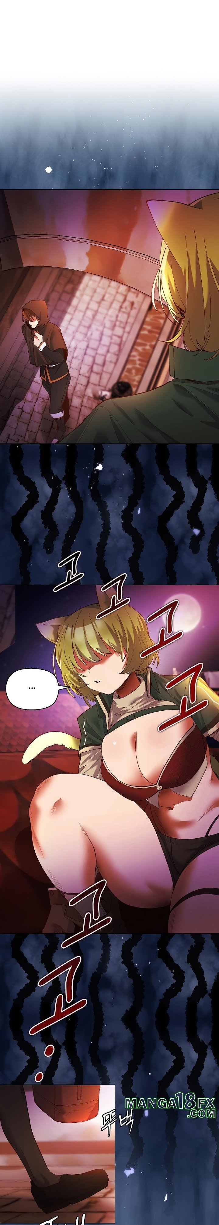I Will Protect the Lady Raw - Chapter 3 [photo 24] - MangaPorn