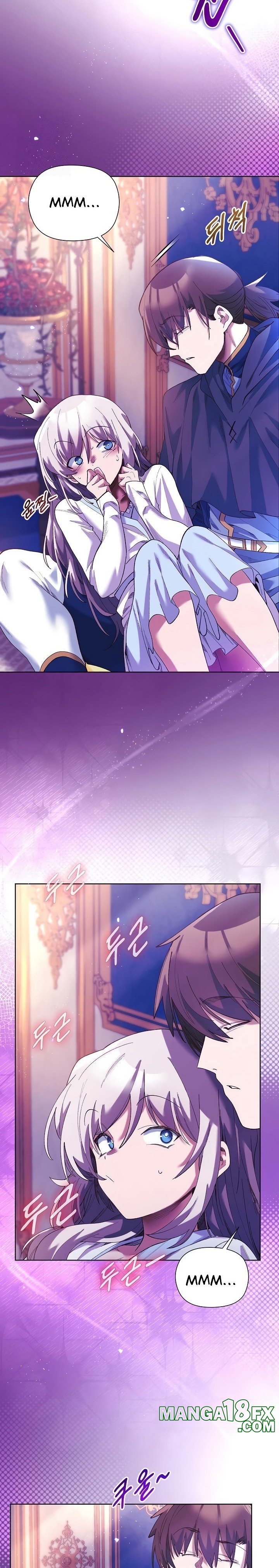 I Will Protect the Lady Raw - Chapter 5 [photo 10] - MangaPorn
