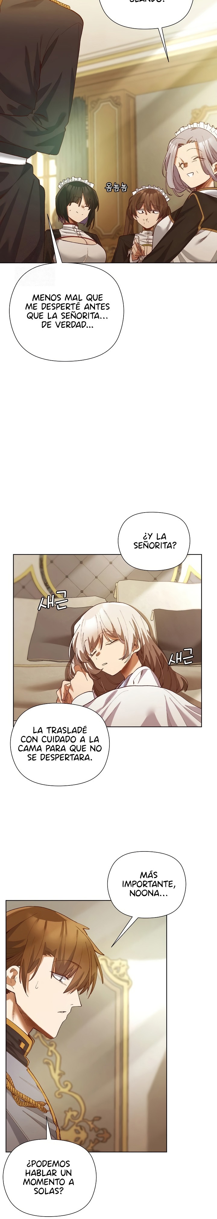 I Will Protect the Lady Raw - Chapter 5 [photo 16] - MangaPorn
