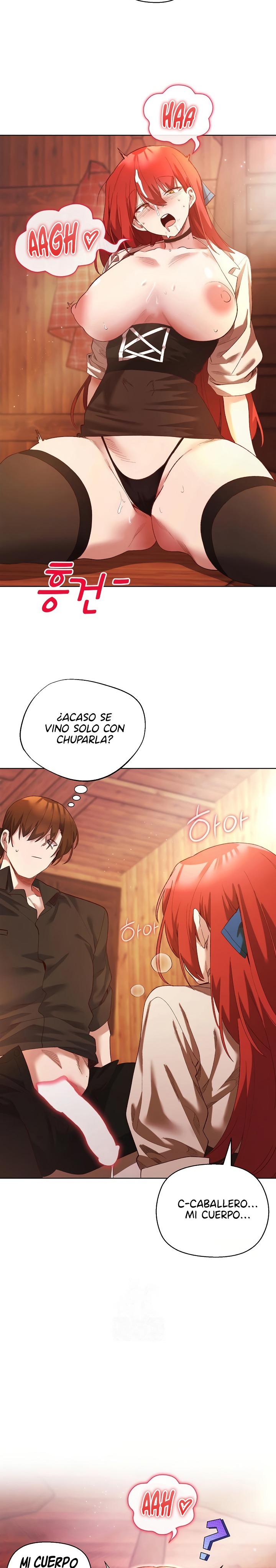 I Will Protect the Lady Raw - Chapter 6 [photo 26] - MangaPorn