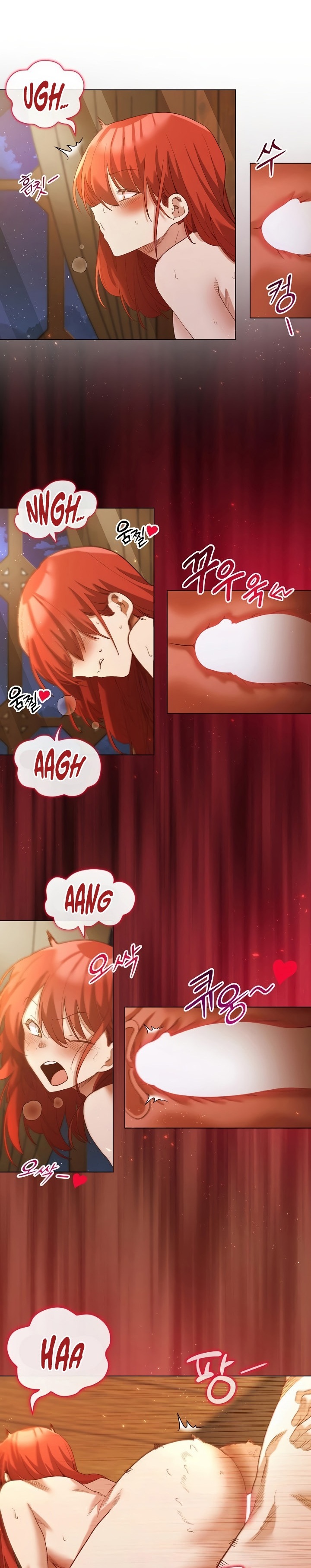 I Will Protect the Lady Raw - Chapter 7 [photo 20] - MangaPorn