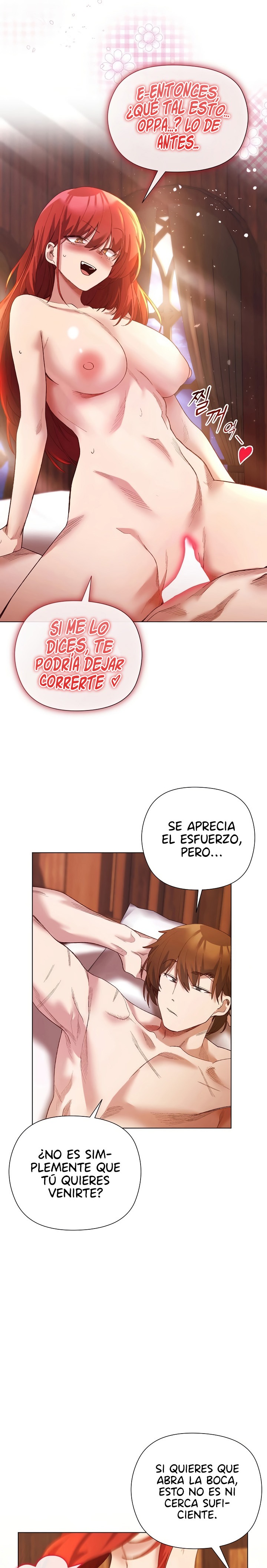 I Will Protect the Lady Raw - Chapter 8 [photo 15] - MangaPorn
