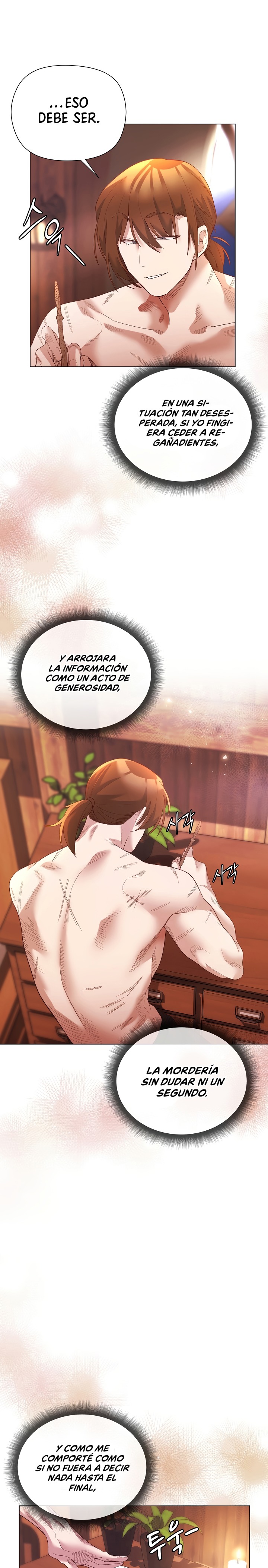 I Will Protect the Lady Raw - Chapter 9 [photo 9] - MangaPorn