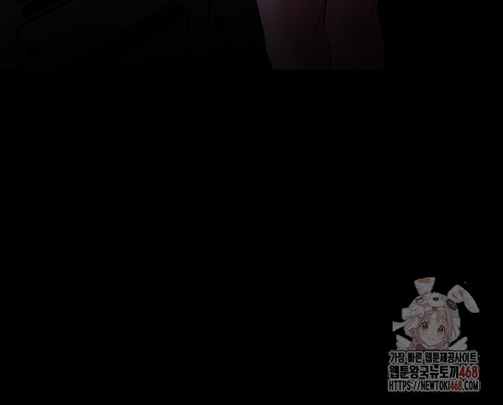 Pervert Diary Raw - Chapter 126 [photo 5] - MangaPorn