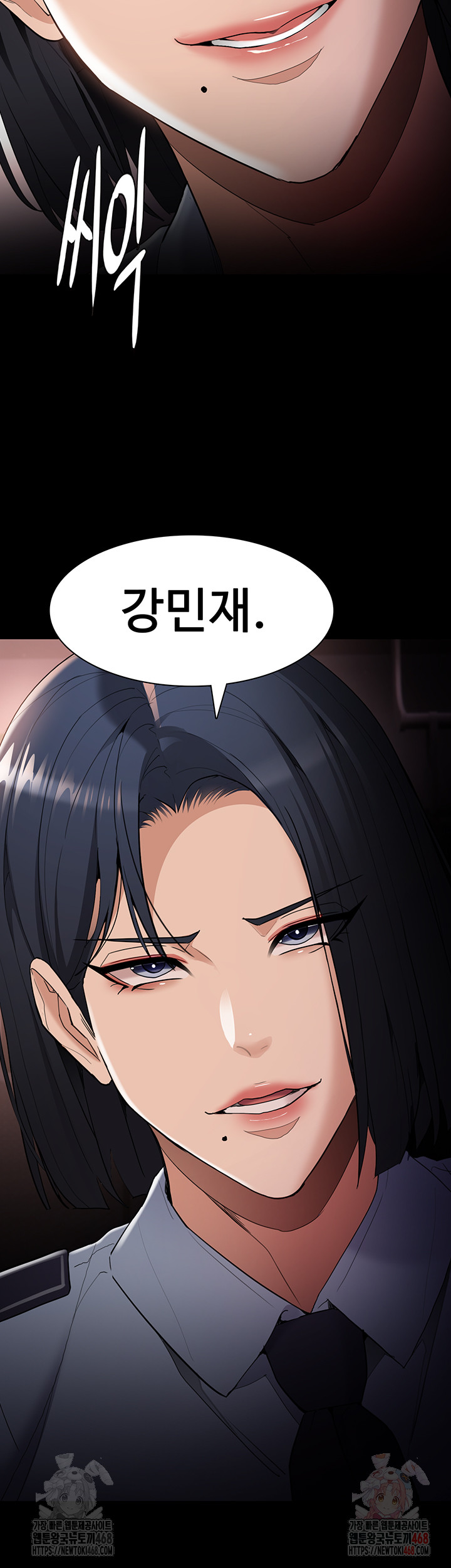 Pervert Diary Raw - Chapter 126 [photo 55] - MangaPorn