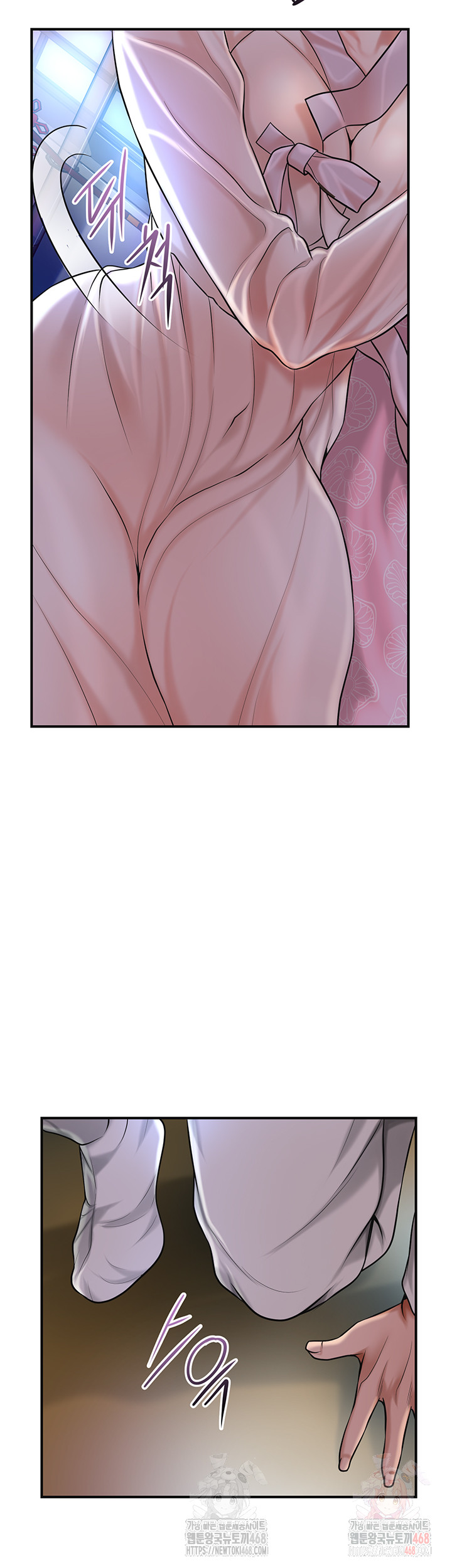 Brothel Raw - Chapter 54 [photo 2] - MangaPorn