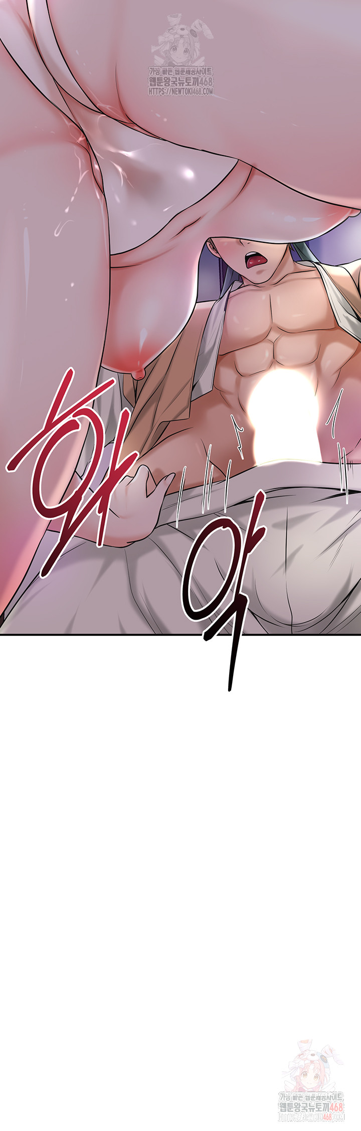 Brothel Raw - Chapter 54 [photo 51] - MangaPorn
