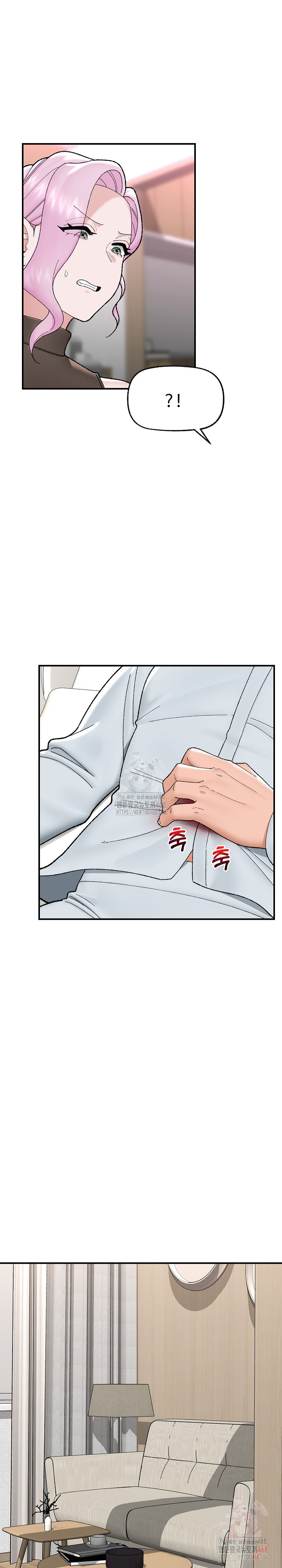 Hypnotist Security Guard Raw - Chapter 47 [photo 25] - MangaPorn