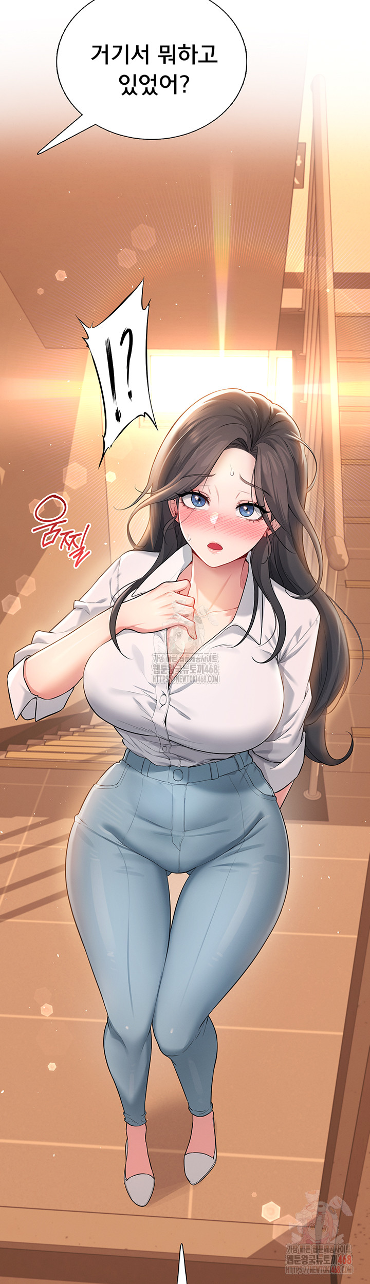 Wireless Onahole Raw - Chapter 21 [photo 7] - MangaPorn