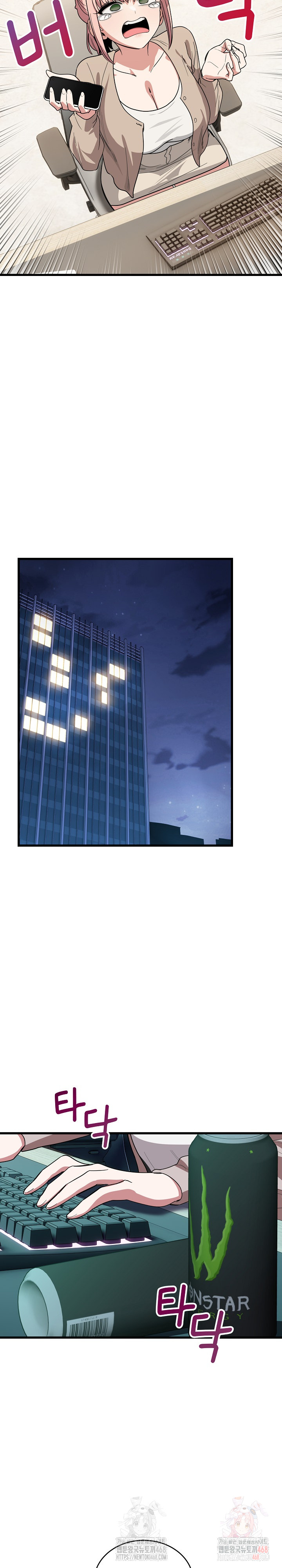 Became a Dog Raw - Chapter 13 [photo 23] - MangaPorn
