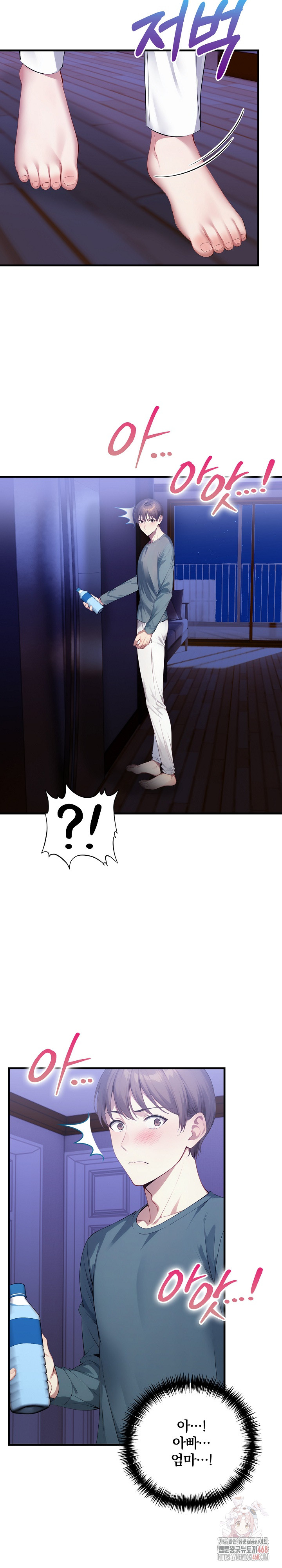 I’m Giving Myself to My Son’s Friend Raw - Chapter 9 [photo 10] - MangaPorn