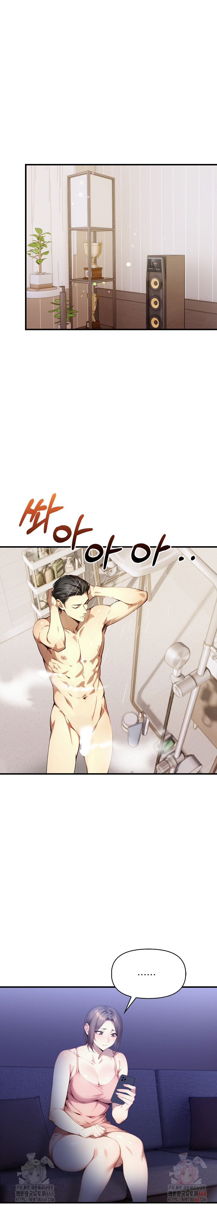 I’m Giving Myself to My Son’s Friend Raw - Chapter 9 [photo 13] - MangaPorn