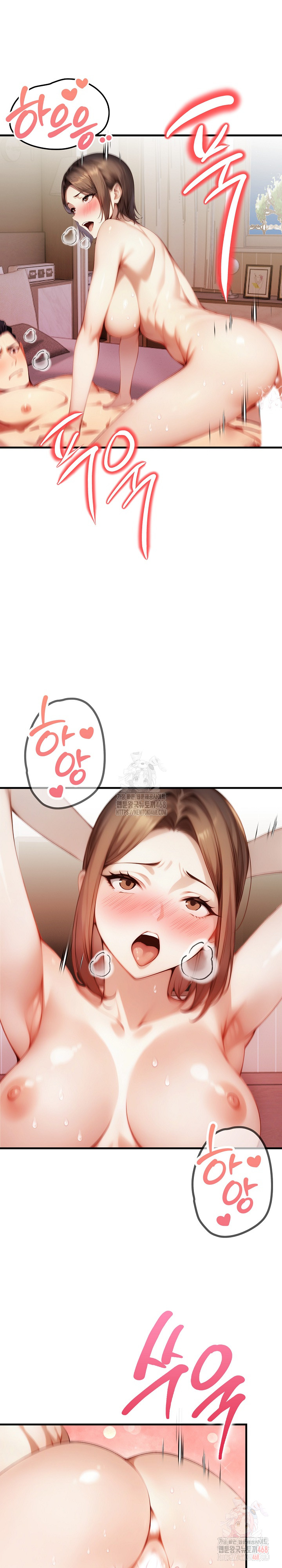 I’m Giving Myself to My Son’s Friend Raw - Chapter 9 [photo 3] - MangaPorn