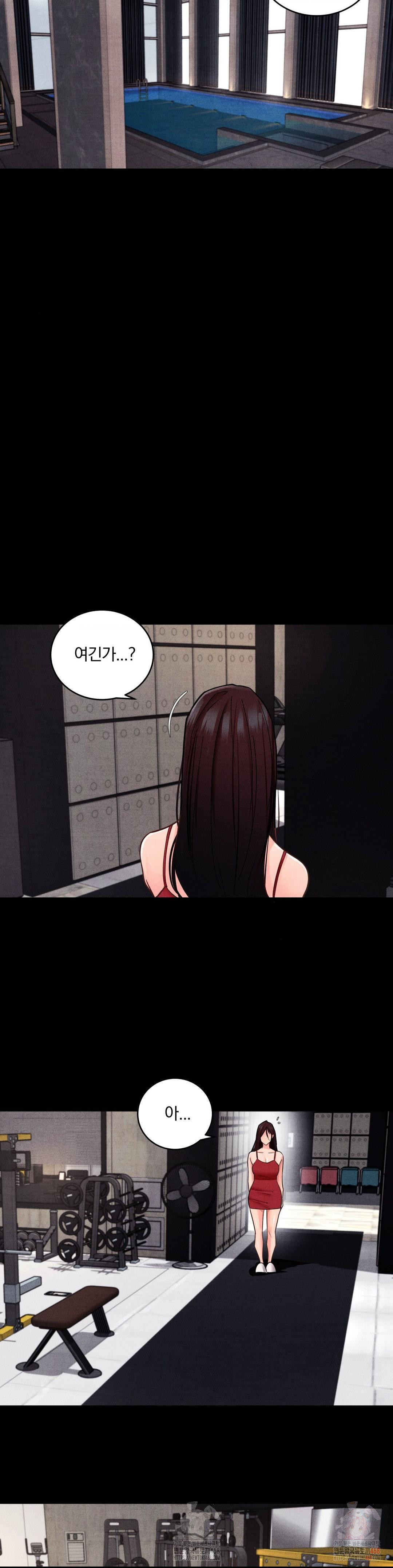 Daily Humiliation Experience Raw - Chapter 18 [photo 11] - MangaPorn