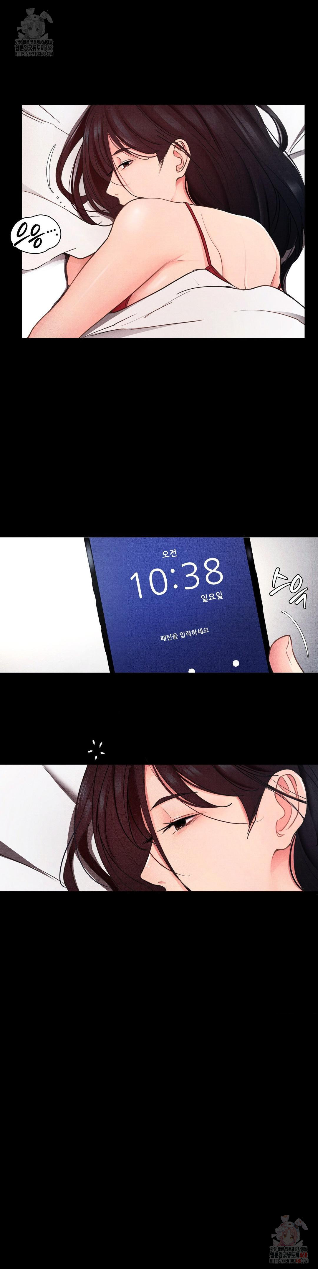 Daily Humiliation Experience Raw - Chapter 18 [photo 2] - MangaPorn
