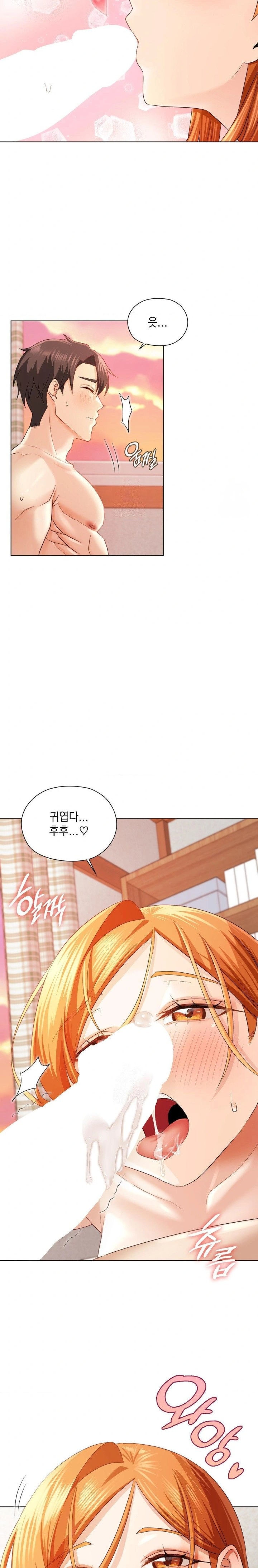 She Recommends a Harem Raw - Chapter 7 [photo 8] - MangaPorn