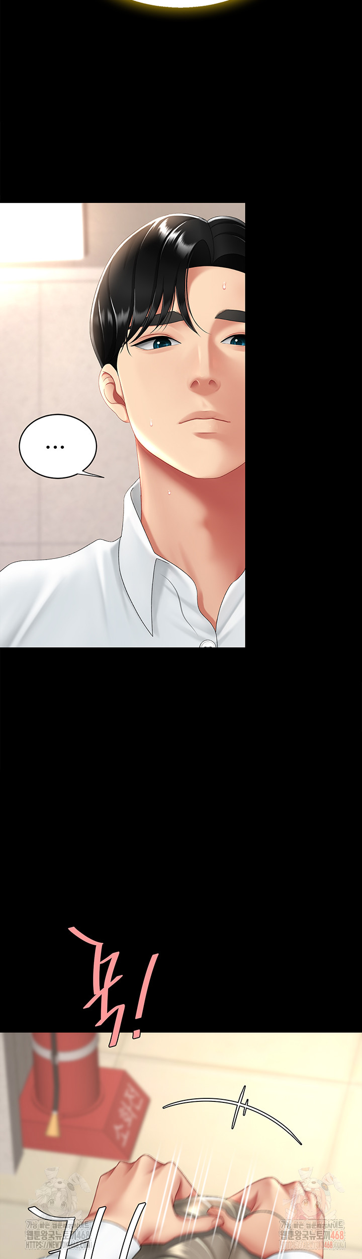 Mom Eat First Raw - Chapter 102 [photo 31] - MangaPorn