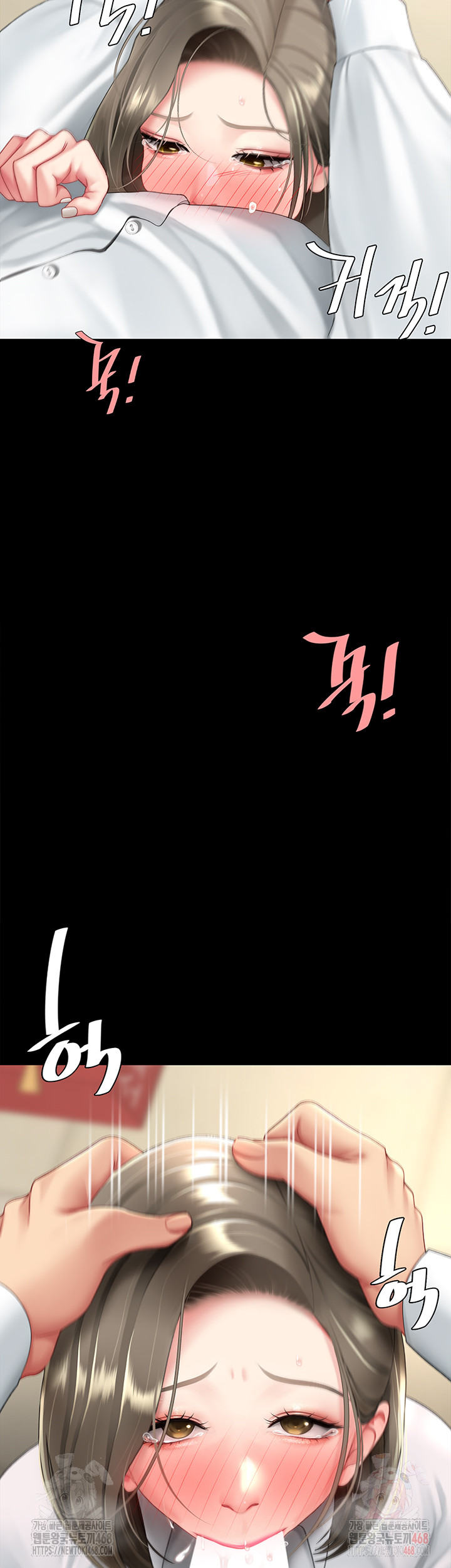 Mom Eat First Raw - Chapter 102 [photo 32] - MangaPorn