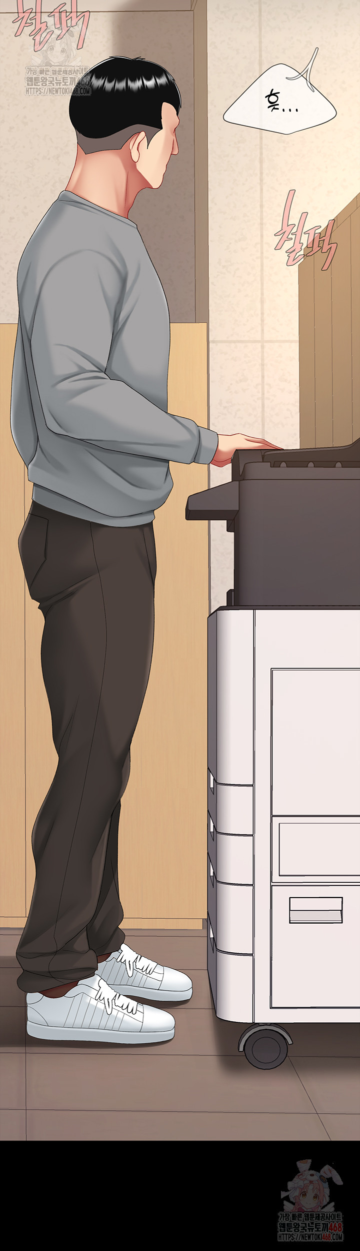 Mom Eat First Raw - Chapter 102 [photo 60] - MangaPorn