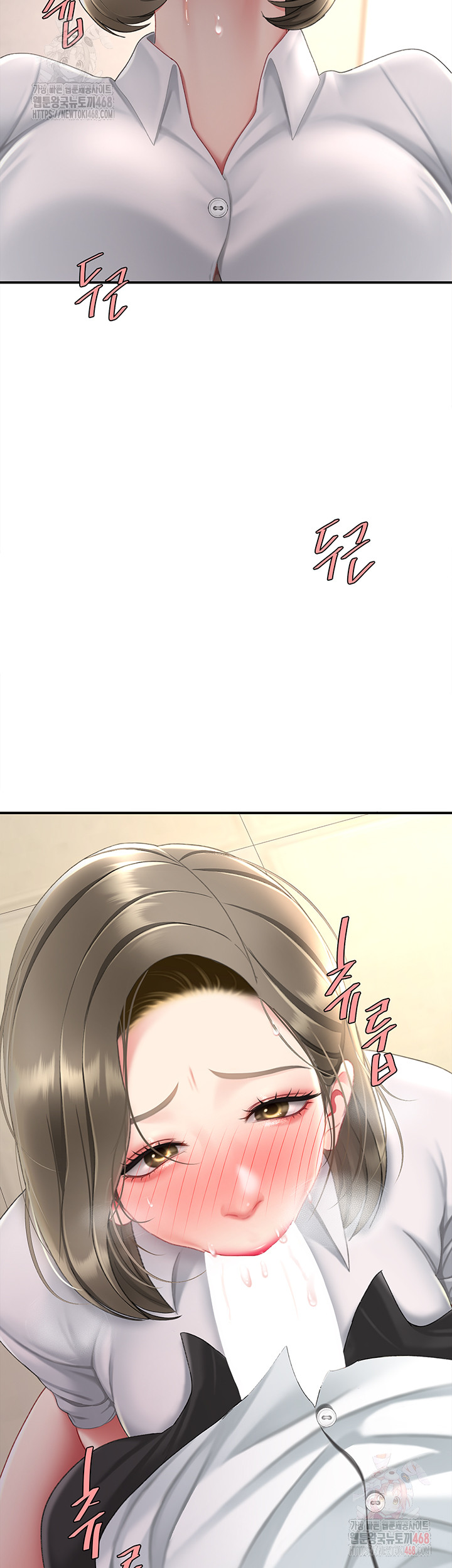 Mom Eat First Raw - Chapter 102 [photo 7] - MangaPorn