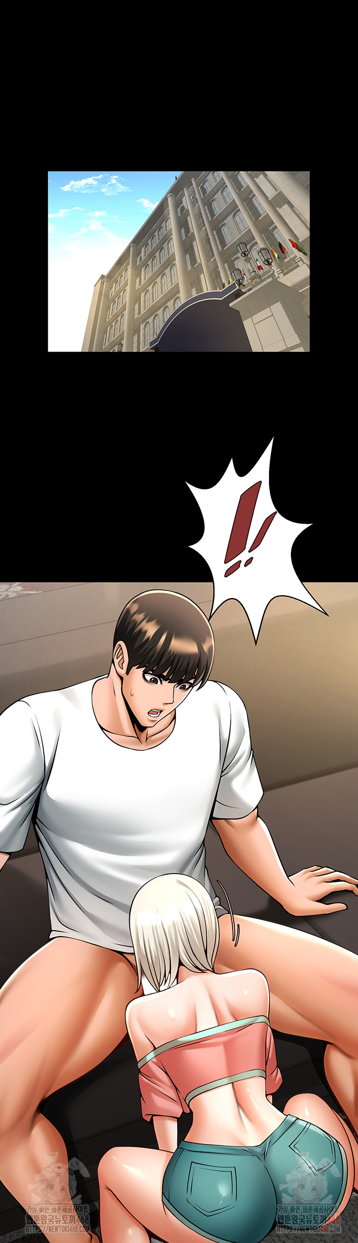The Cheat Code Hitter Fucks Them All Raw - Chapter 81 [photo 36] - MangaPorn