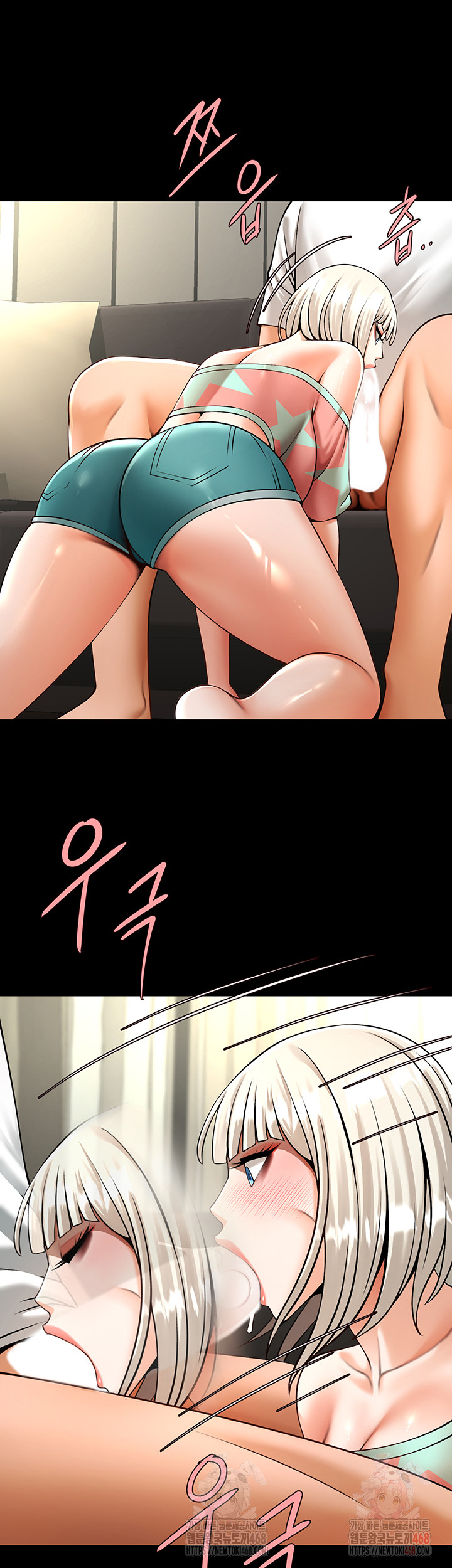 The Cheat Code Hitter Fucks Them All Raw - Chapter 81 [photo 40] - MangaPorn