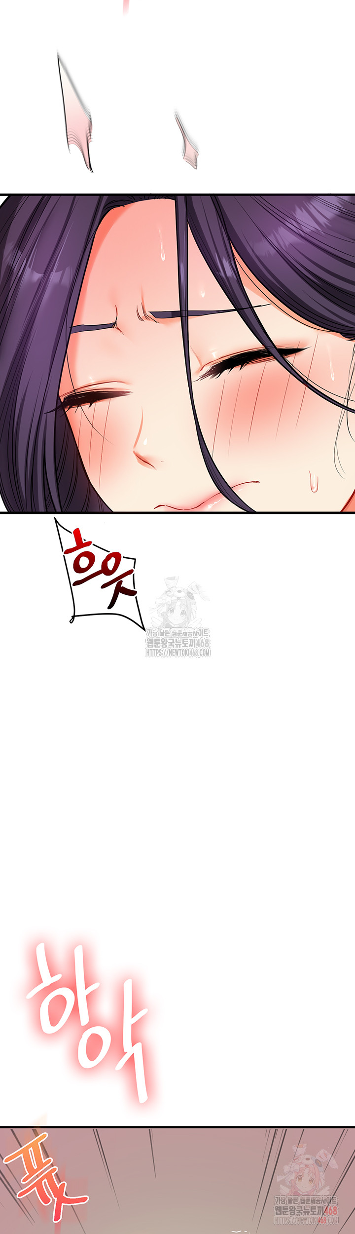 Relationship Reversal Button Raw - Chapter 62 [photo 42] - MangaPorn