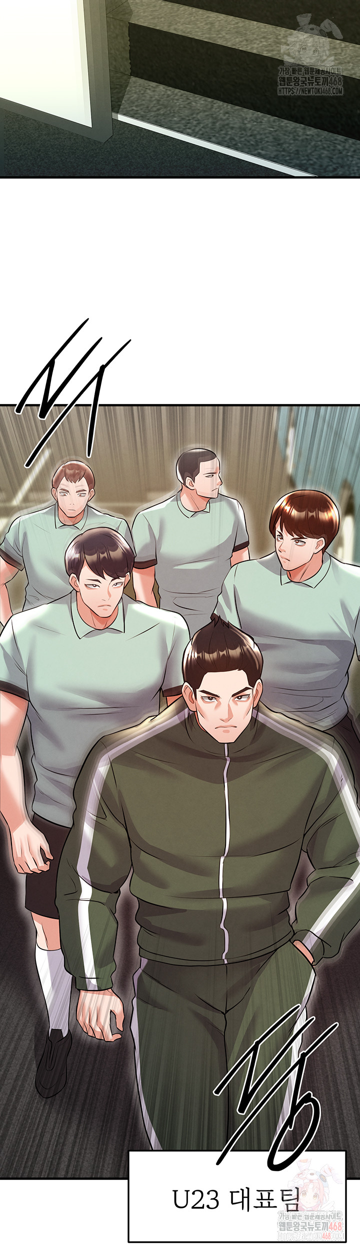The Hottie’s Good at Football Raw - Chapter 23 [photo 58] - MangaPorn