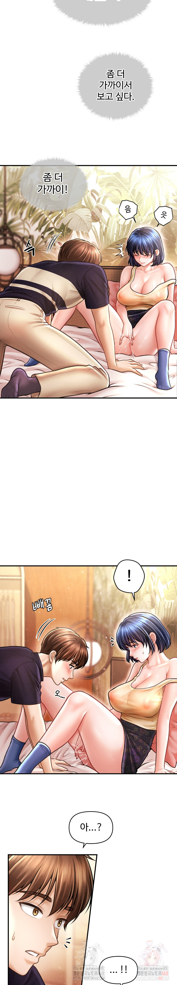 The Chairman’s Secret Son Raw - Chapter 21 [photo 16] - MangaPorn