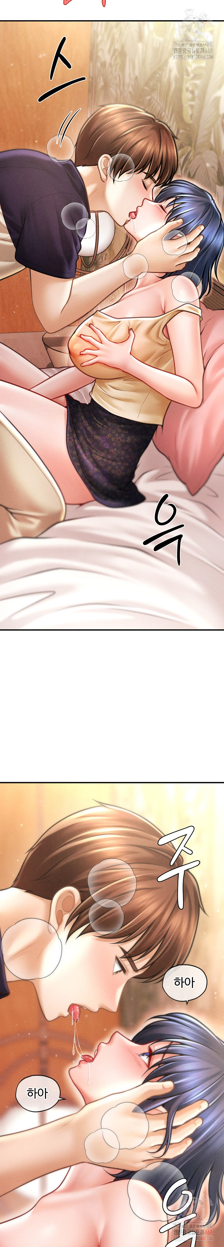 The Chairman’s Secret Son Raw - Chapter 21 [photo 22] - MangaPorn
