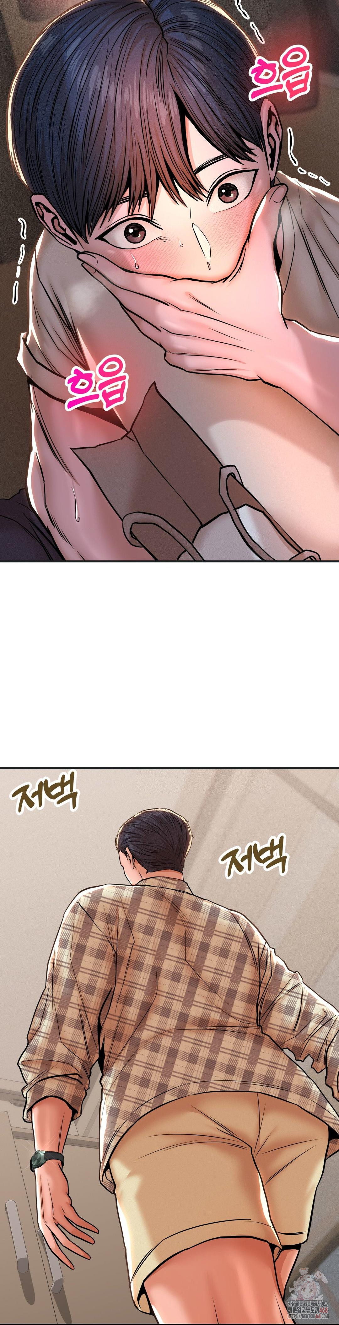 Could it Be True? Raw - Chapter 81 [photo 4] - MangaPorn