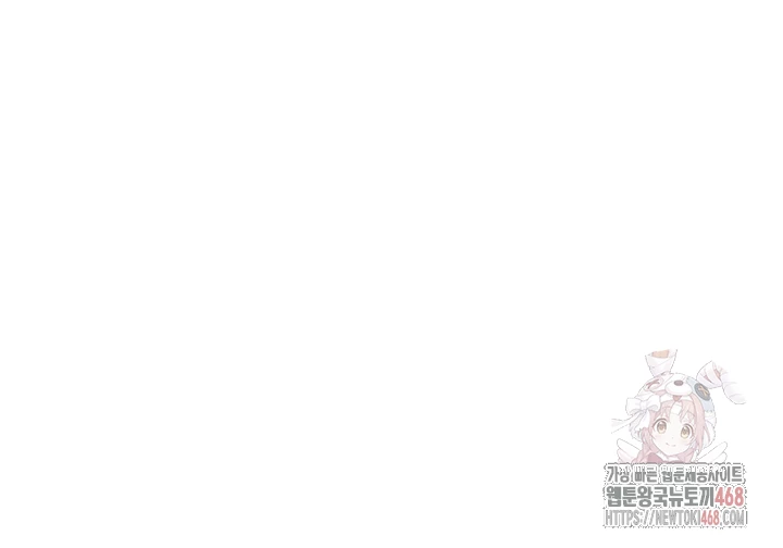 My Body Got Switched Raw - Chapter 17 [photo 4] - MangaPorn