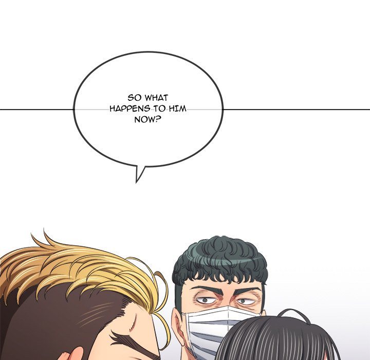 My High School Bully - Chapter 237 [photo 14] - MangaPorn