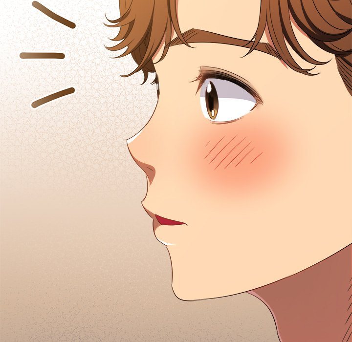 My High School Bully - Chapter 237 [photo 187] - MangaPorn